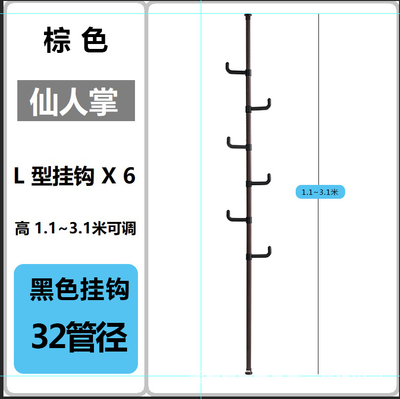 32 직경 젖빛 다크 브라운