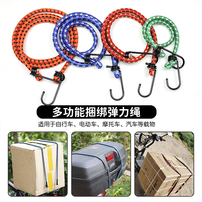 Personalizada cuerda de gancho elástico universal cuerda de goma elástica resistente trenzada multifuncional cuerda de equipaje de carga