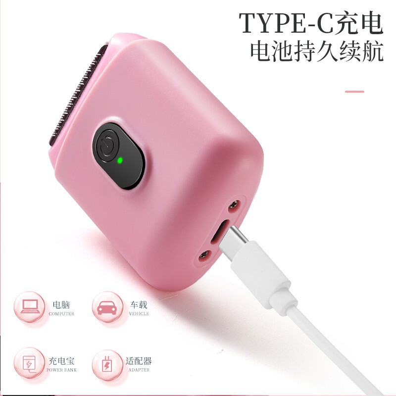 クロスボーダー電気女性用シェーバープライベート陰毛脱毛器アーティファクト脇の下脚毛シェーバー脱毛器新しいスタイル|undefined