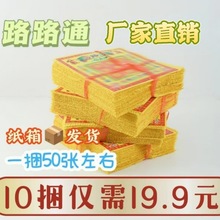 ··ͨ�S�ݼ���Ԫ����������Ԫ����Ʒ���l���]