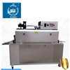 Ruibao Machinery Plastic bottles Glass label Packaging machine Sauces Metal bottle steam Shrink Packaging machine