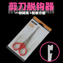 ��������ժ�h���~�������M����~С�����UƤ���ӝO��������l