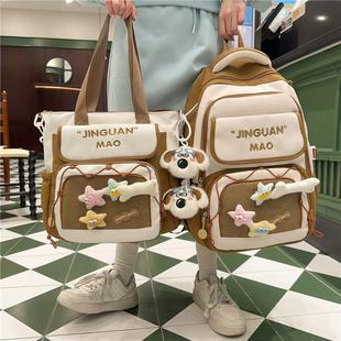 �ɼ��׌W������С�W�������ɐ��a�n�����ֵ��Ͱ�У�@�p���p���