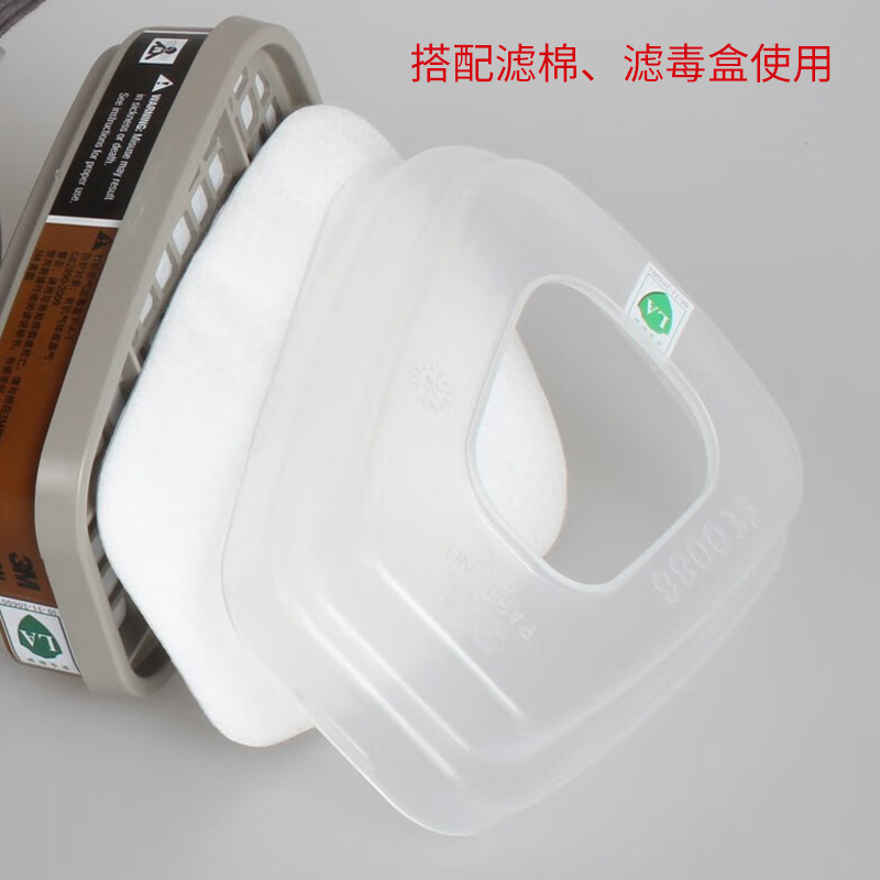 3M 395/501 Cubierta de filtro de algodón al por mayor 3000 serie 6000 accesorios de máscara de gas 5N11 accesorios de filtro de algodón