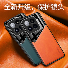 适用红米Turbo3手机壳小米14U车载磁吸Note13全包皮纹K70保护套
