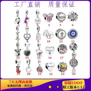 �˼Ұ��~߸�Ьʮ�ּܐ��Ŀ�ʽDIY���˼Ҷ���