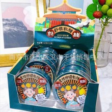 Ȫ���ô�ؐζ����ܛ�� ��ۙ���ܛ�� 52g*12��/������4��