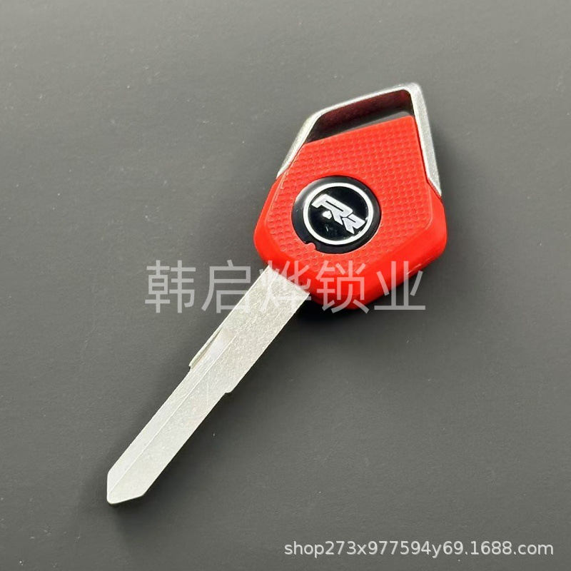 Suitable for Kawasaki H2 H2R/Z1000/Z800/ZX10R/ZX6R Modified Motorcycle Key Embryo Chip