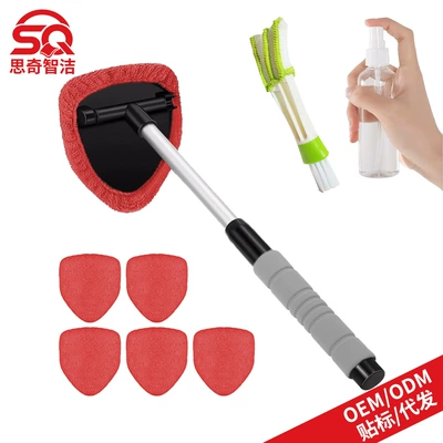 Car Windshield Cleaning Brush, Car cleaning tools - 1-b-type-eva-pentagonal-plastic-piece-6-red-cloth-covers-1-100ml-spray-bottle-1-detail-brush