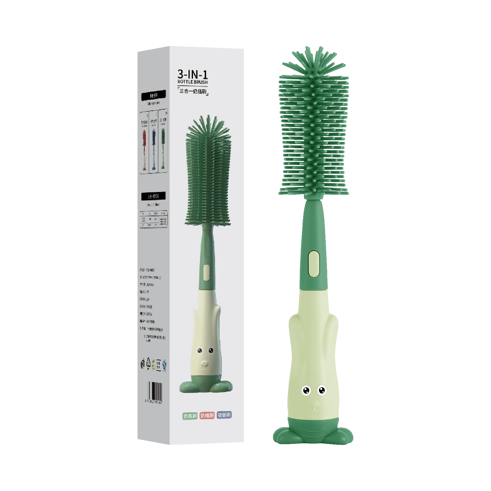 Детские дети Силиконовая щетка для бутылок «Три в одном» Щетка для сосков Всасывающая трубка Щетка Губка Нейлоновая щетка с упаковкой