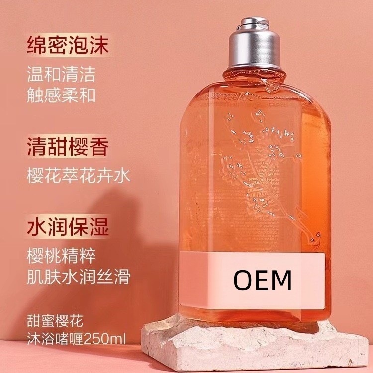 New Sakura Body Lotion and Shower Gel 250ml Personal Care Moisturizing Skin Care Cleansing Fragrance with Gift Box