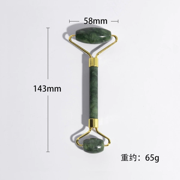 Dark green phoenix roller