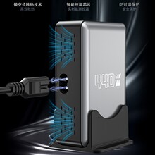 �¿��ڵ���扳����440W�����USB���������๦��PD�m����
