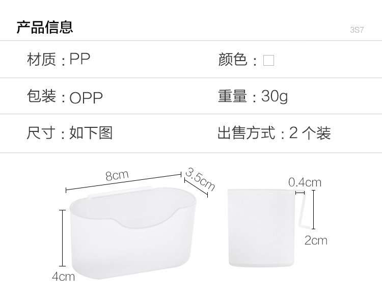 一键复制_20200701161725