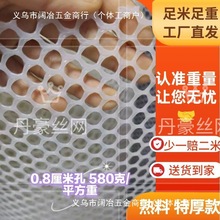 �����u���Z���r©�S�W�򴲉|�W�̨���o�W�Bֳ���ھW���ϾW������