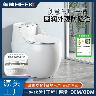 ����8011���Ͳ�ɫ������ͨ�RͰ����ʽ��_��������ͨ�B�w������