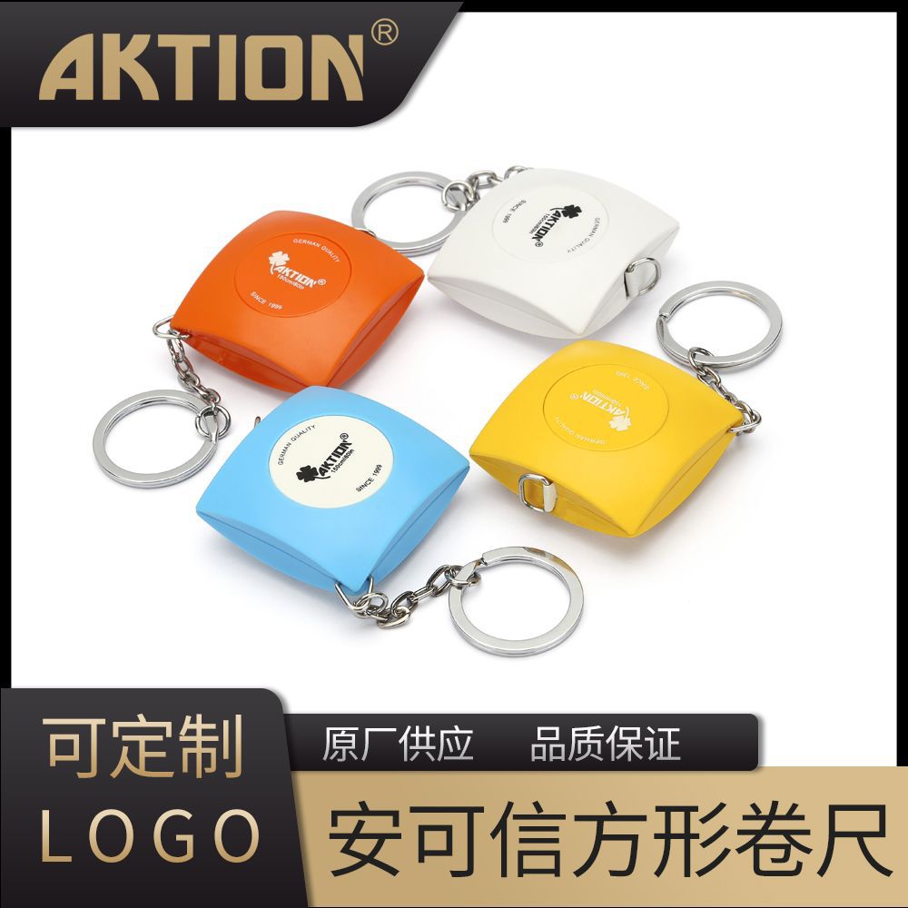 厂家直销 方块卷尺 皮尺 塑料卷尺礼品卷尺创意小卷尺