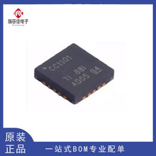 ԭ�bȫ����Ʒ CC1101 CC1101RGPR �NƬQFN-20 �l��o���հlоƬ