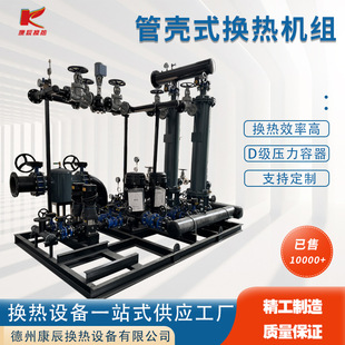 ����ʽ�Q���� ���{�ܚ�ʽ�Q��C�M �����Q�� �й�ʽ�Q���� ������