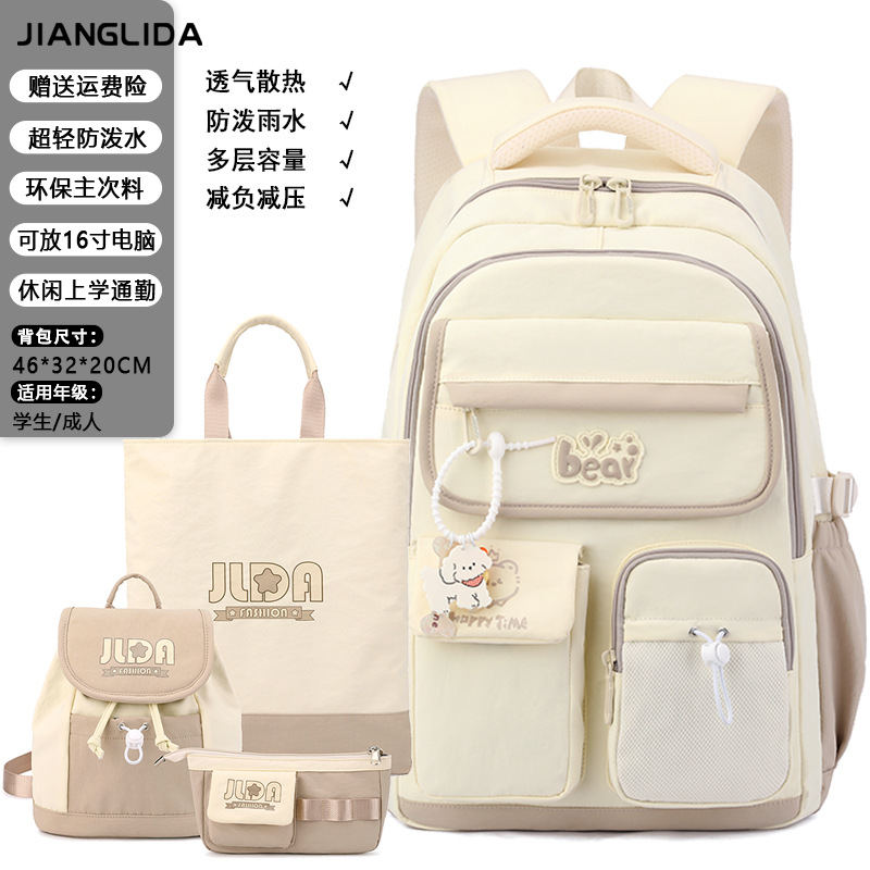 2026 nueva mochila de estudiantes transfronterizos, mochila de estudiantes de secundaria, mochila de estudiantes de secundaria, mochila adolescente de secundaria