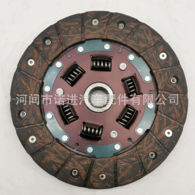 Clutch Plates Clutch Mufta sistemi