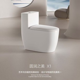 ��Ʒ�Ӵ�ܵ��RͰ�����������ο����۳���ʽ�������·��R�lԡ�Ƶ�