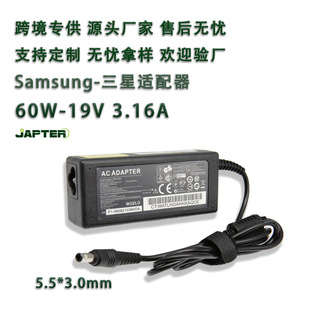 ���R�d60W�m������ǹPӛ����X����� 19V3.16A����ʽ�Դ�m����