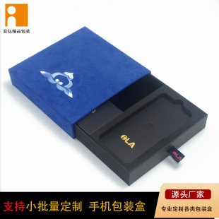 �����֙C���b�г������г��ʽ�֙C�ʺа׿�����ӮaƷ���b�жY��