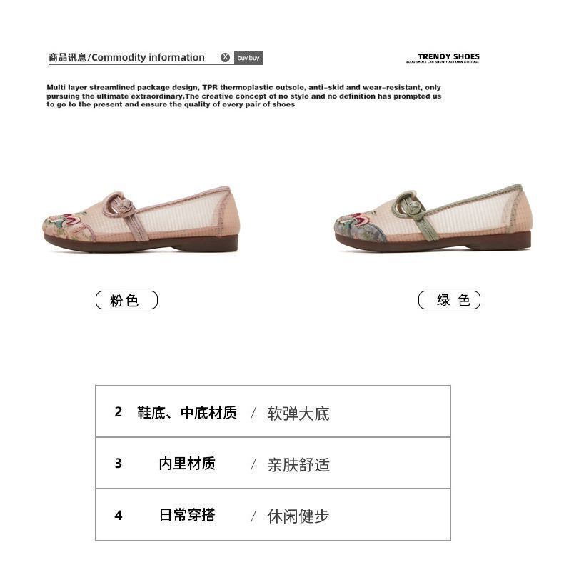 详情图片_09.jpg
