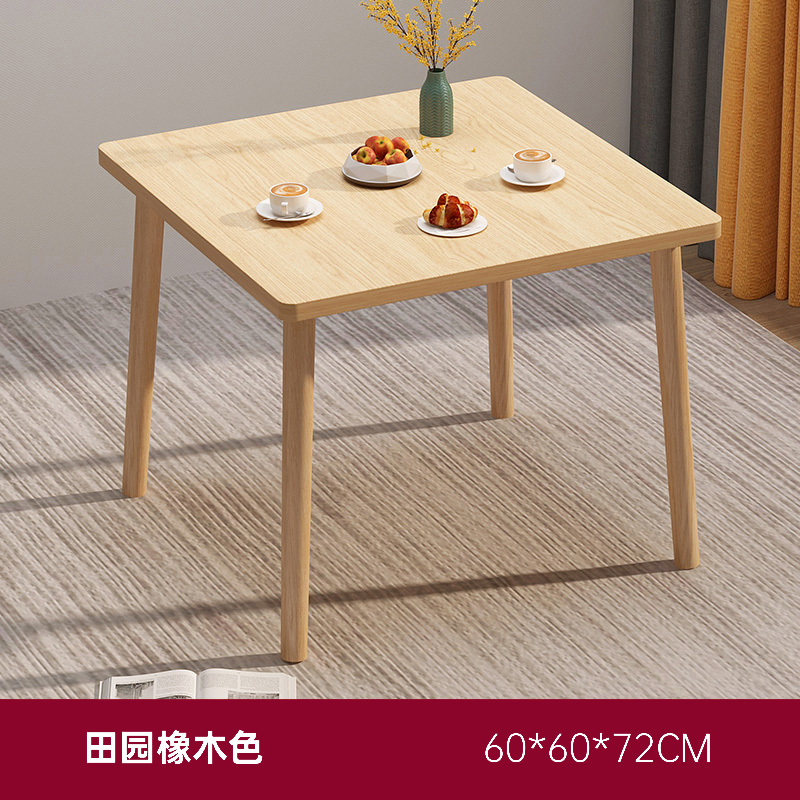 [스퀘어 테이블] 목가적 인 오크 컬러 60*60*72