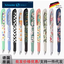 ��ʩ�͵�䓹PSchneide�T�fϵeasy/voice�W�����꼉�W����������