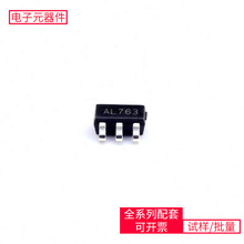 SD6271LR-G1 SOT-23-6 LM317DCYR LM317AEMP EM2130L02QI