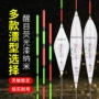 灵敏纳米升级鲫鱼