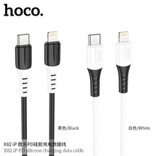 HOCO/�ƿ� X82 �٘�PD���z��는������m����O��13����֙C���