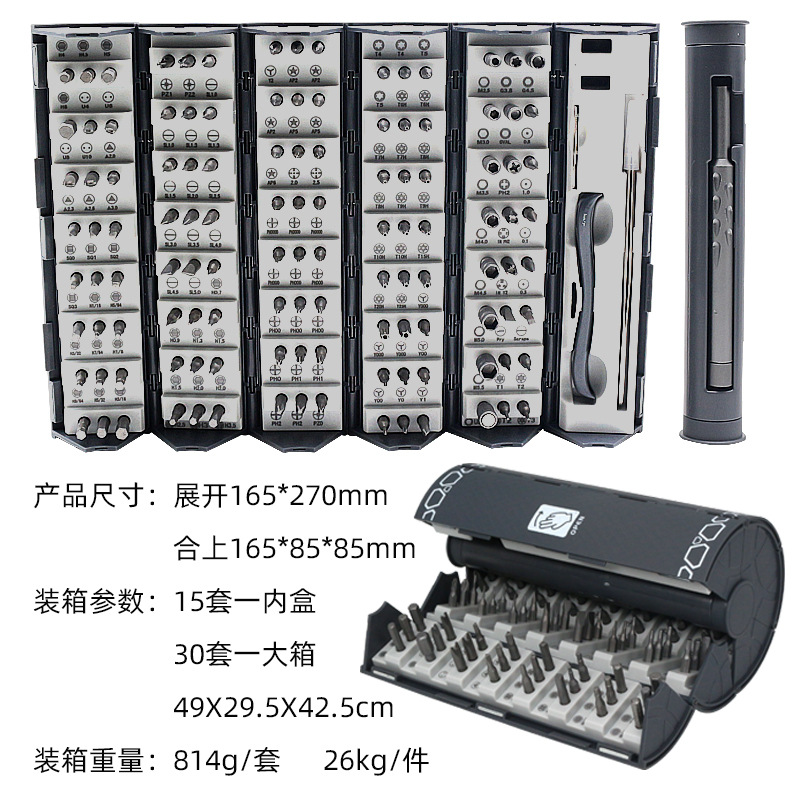 128 1 영어에서 L0G0