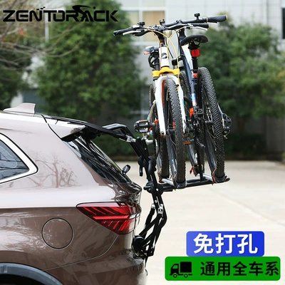 Car bike rack Hanging Tail Rack Rear Support Fixed