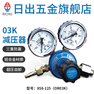 �ճ�������Ȳ����������p���y����p����������̼����������