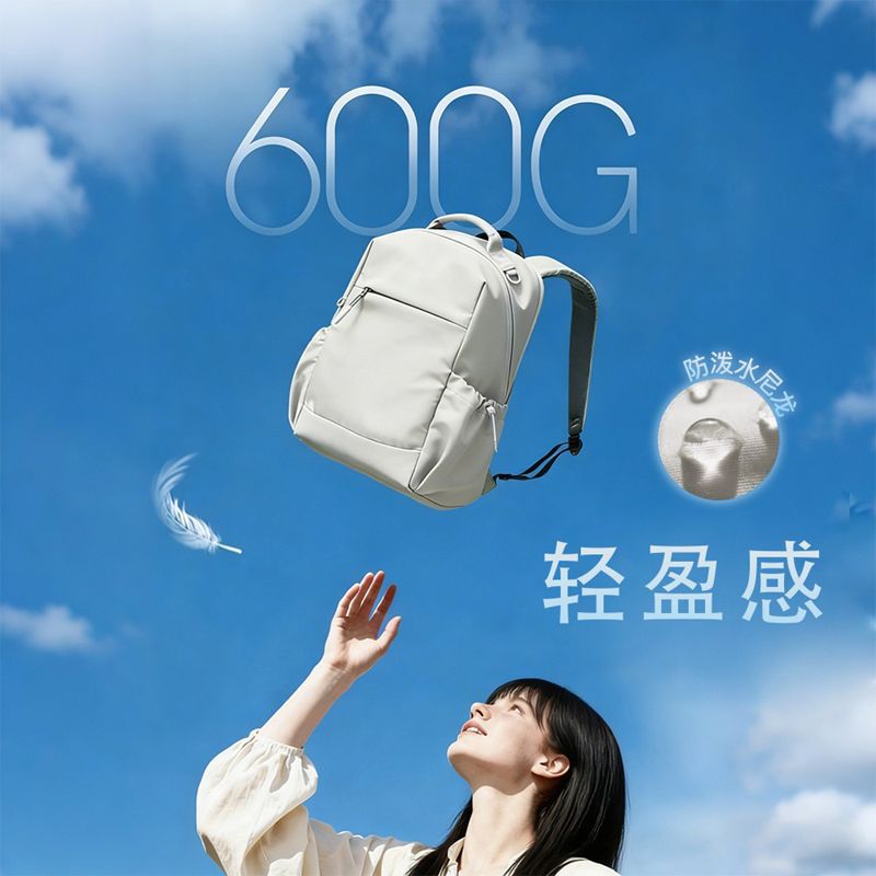 Custom Women's Fashion Backpack For Short Trips, Commuter School Bag, Outdoor Travel Bag, Lightweight Laptop Bag - Thumbnail 5