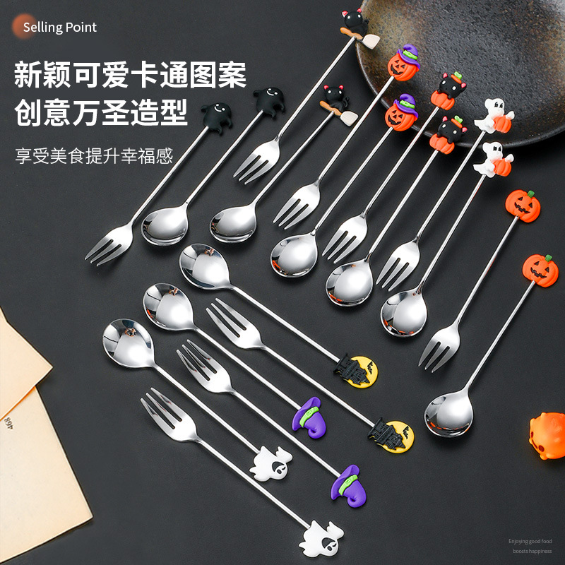 Cruzar la frontera Amazon Halloween tenedor cuchara creativa de dibujos animados de acero inoxidable postre cuchara de café cuchara de la fruta tenedor