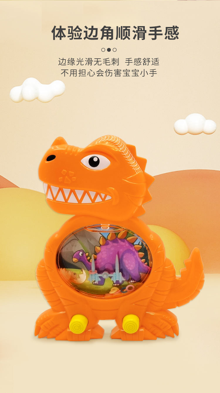 恐龙水机_06.jpg?x-oss-process=image/format,png