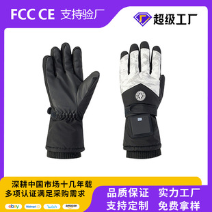 �羳�����¿�USB늰l������늼ӟ����װl���������늟Ửѩ����