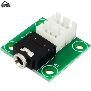 3.5mm���C�����l��̖�DXH2.54-3P���Ӿ��D�Ӱ幦�řC��DIY�Ӿ���