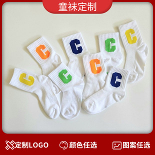 ins�n�L��ͯ�m�Ӷ��� ��D���logo��ͯ��ͨ�D����ͯ���mOEM����