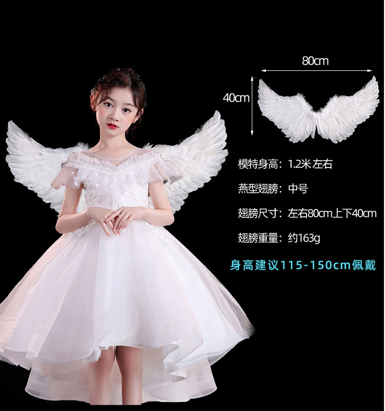 白色天使翅膀_04