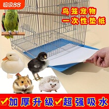 �B�\����|���ӼS��һ�����бP�|���B��ʳ�|�S�|��|�Ӻ��B�S�c��