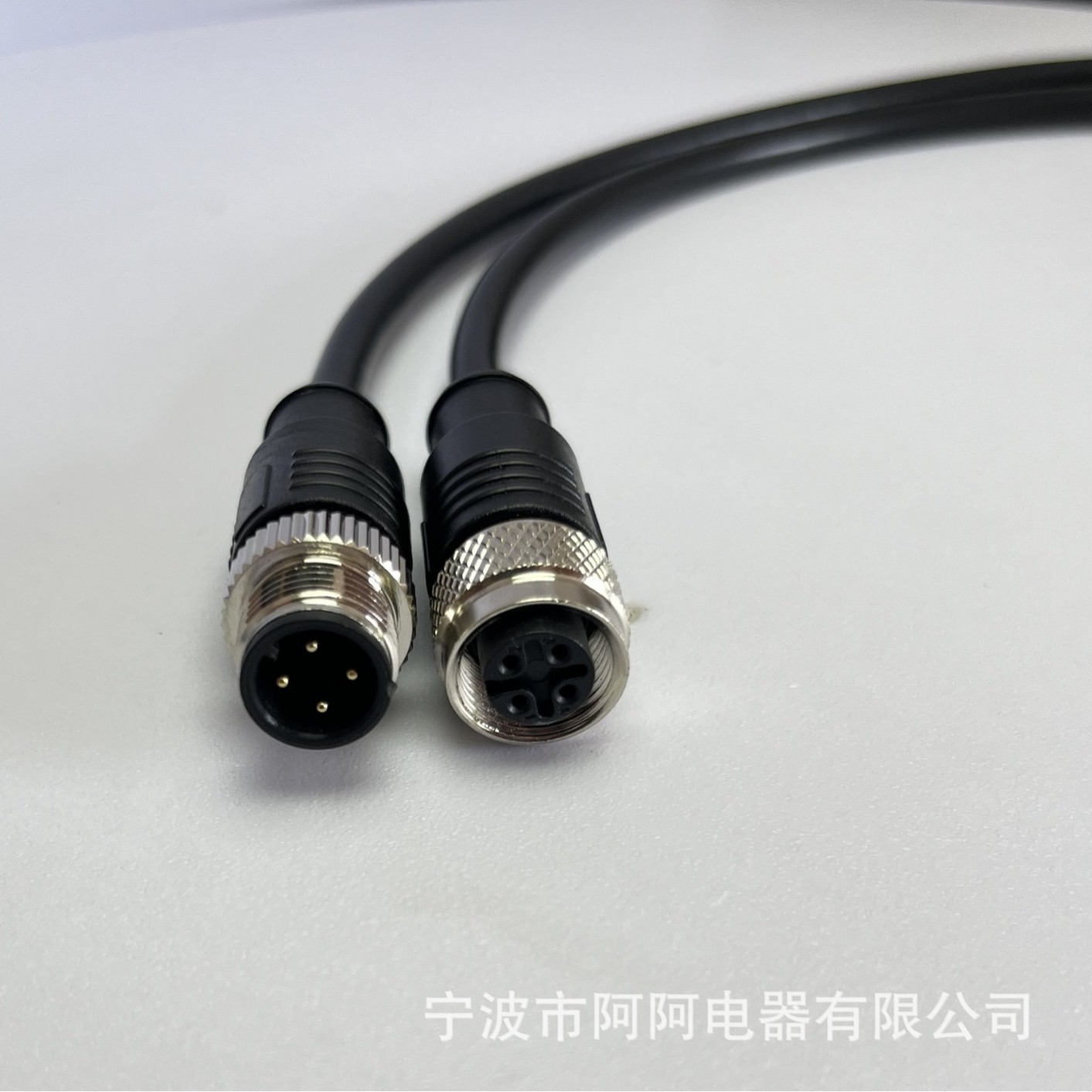 M12连接器防水航空插头4芯5芯8芯12芯传感器公母头注塑连接线2米