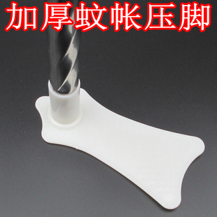 �Î����_������m͢ʽ�Î����P�֧�̶ܹ��������_���L�Ӻ�E18