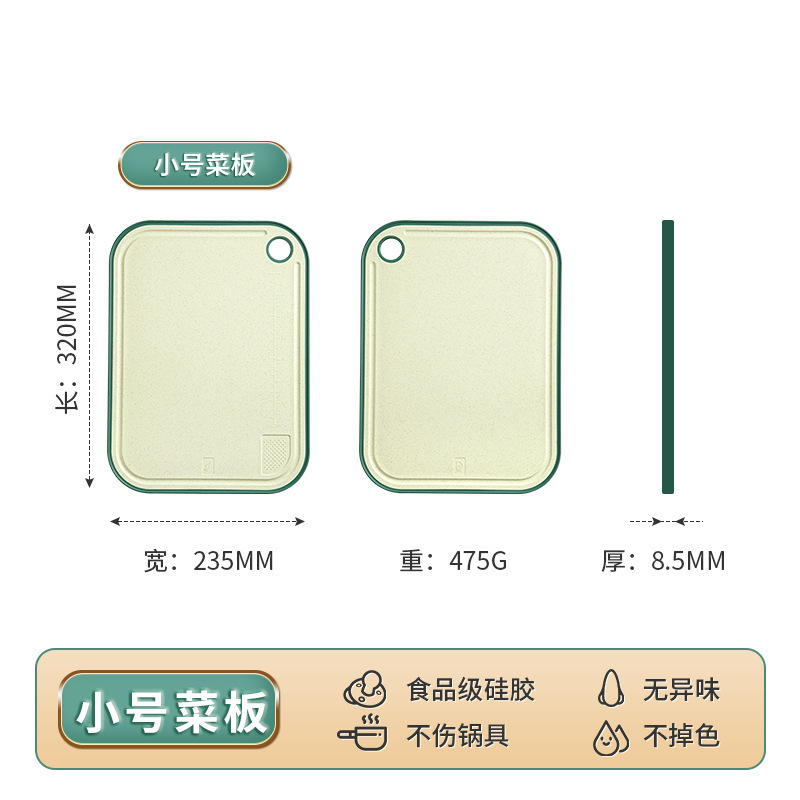 Tablero de cortar de doble cara Tablero de perforación descongelado Tablero de cortar de acero inoxidable Tablero de cortar multifunción con afilador Tablero de cortar antideslizante