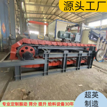 ιϙCʯ^ιC[ʽݔ͙CʯӢʯ늄ӽoOS