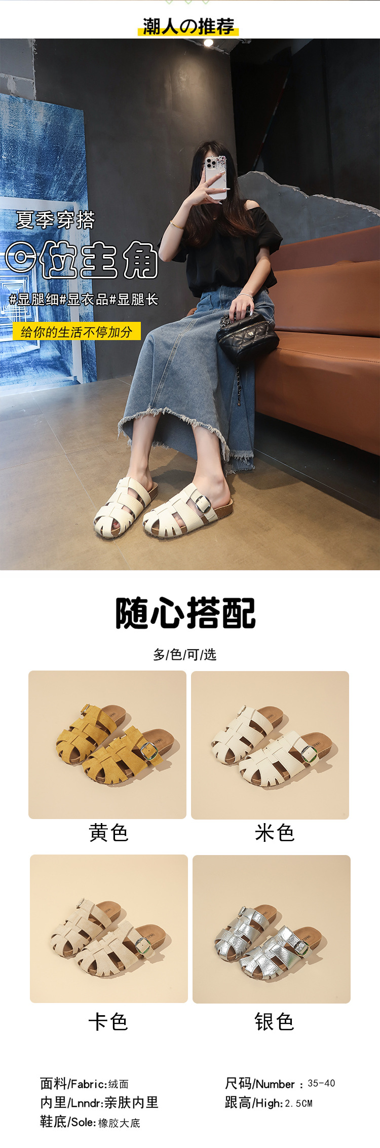 2025052119328118144220w750h226